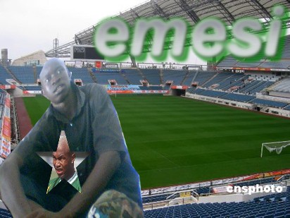 emesi mafti